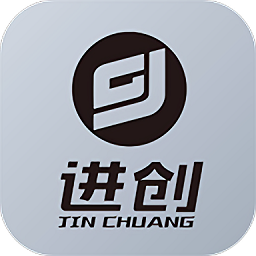 进创智联安卓手机版v1.0.0