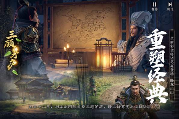 极无双2华为版
