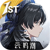云鸣潮(官方正版)手机版安装v2.8.0