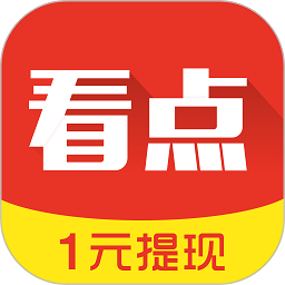 蚂蚁看点最新版v8.3.9安卓版