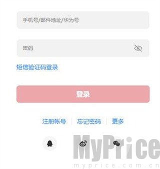 开发者联盟