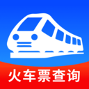 火车信息价格查询助手app安卓版v1.0.0