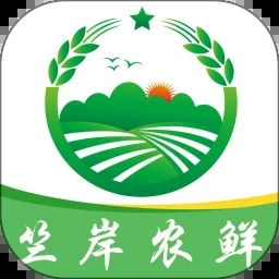 竺岸农鲜安卓版v1.0.42