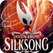 空洞骑士丝之歌中文版v1.0