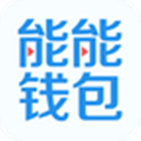 钱能钱包官网版v2.1