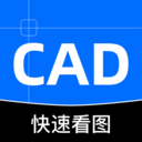 CAD云图快看app官方版v1.0.0