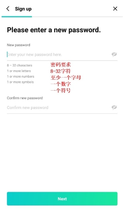 weverse国际版