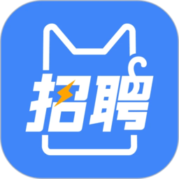 招聘猫企业版安卓版 v3.3.1