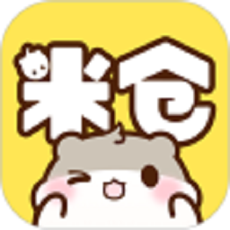 米仓安卓应用v4.1.14