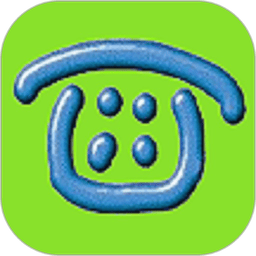 yuntel电话助手安卓版v5.1.3