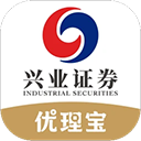 兴业证券优理宝app官网版v9.1.5