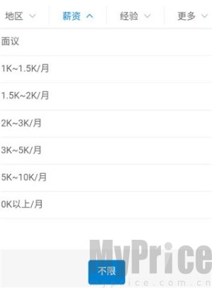 暨阳网