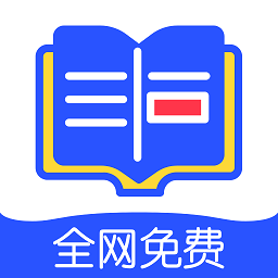 品书阁安卓手机版v3.0.0