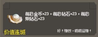 游侠网7