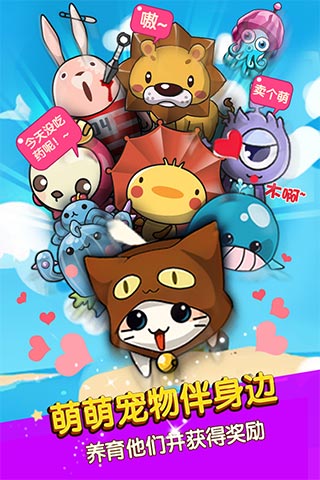 谁是卧底单机版