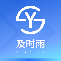 及时雨维保助手安卓版官方v1.6.2