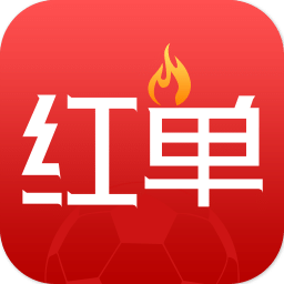 疯狂红单安卓版v8.7.0