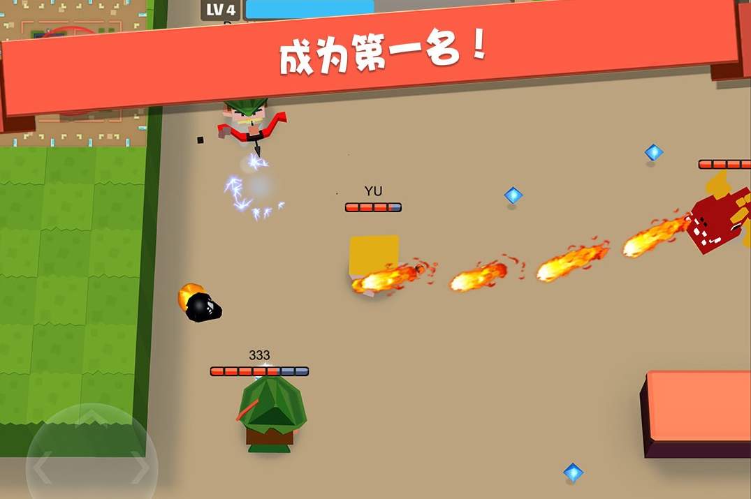 弓箭手大作战老版本