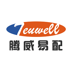 腾威易配官网版v1.6.8