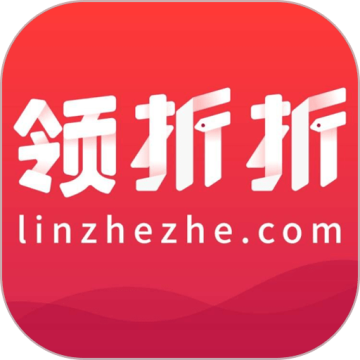 领折折安卓版免费v1.9.49