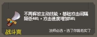 游侠网5