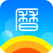 天气万年历最新版安装v5.1.0