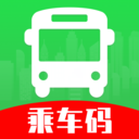 乘车码公交通app官方版v1.0.0