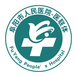 阜阳人民医院医联体安卓版v3.0.4