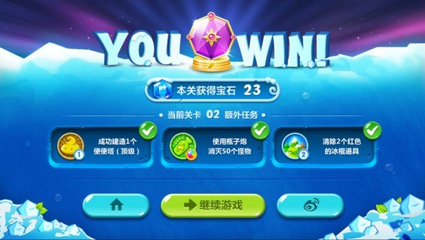 刷机之家