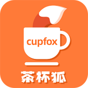 cupfox茶杯狐官方App最新版