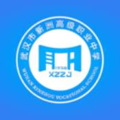 智慧职教mooc学院登录入口最新