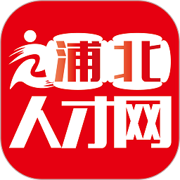 浦北人才网客户端v1.0.2