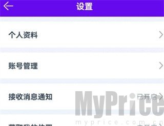 闪动校园安卓版