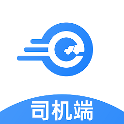 约货司机端app手机版v1.1.3