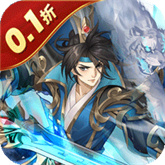 萌妖来袭(三国塔防)手机版安装v1.0
