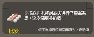 游侠网17