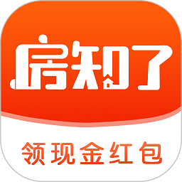 房知了安卓版最新 v1.2.0