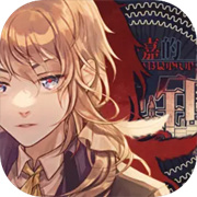 圣歌德嘉的晚钟完全版手游安装v2.018