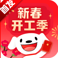 京东秒送官网版v15.2.25