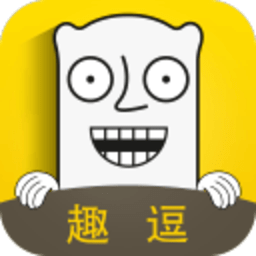 趣逗p图神器安卓手机版v3.4.9