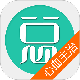 心血管内科主治医师总题库最新版软件v6.2.4