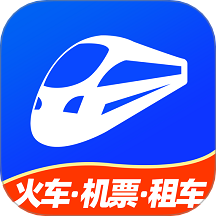 铁行火车票app安卓版v9.0.6