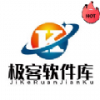 极客软件库apk全新版本v3.0.9