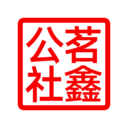 茗鑫公社app官方版v1.4.1