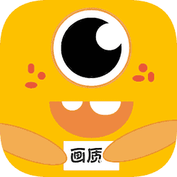 妞妞画质怪兽免费版安装2.0