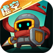 元气骑士前传手游官方正版免费v1.8.0
