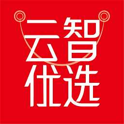 云智优选官方安卓版v2.1.3