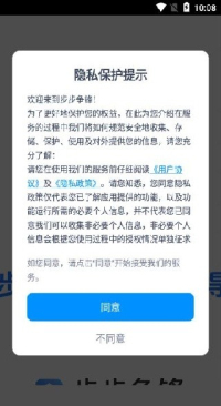 步步争锋