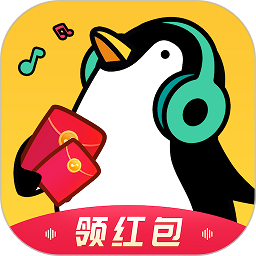 趣猜歌达人官方正版安装包v1.2.3