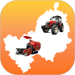 贵港农机app安卓版 v3.0.12